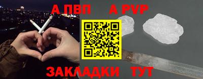наркотики Гагарин