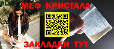 а пвп мука Гатчина