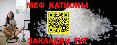 наркотики Гагарин