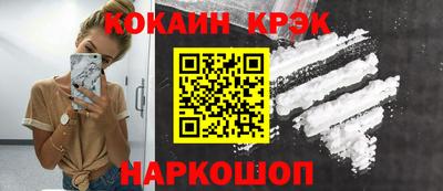 а пвп мука Гатчина
