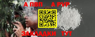 наркотики Гагарин