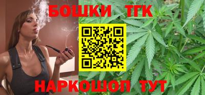 а пвп мука Гатчина