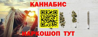 а пвп мука Гатчина