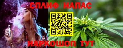 наркотики Гагарин