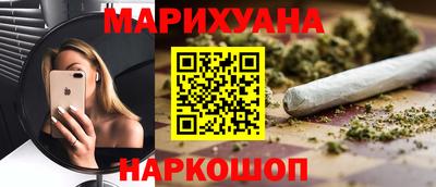 а пвп мука Гатчина