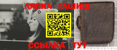 наркотики Гагарин