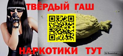 а пвп мука Гатчина